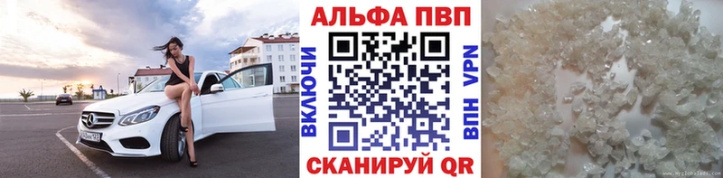 Виды наркоты Далматово АМФ  COCAIN  Гашиш  Канабис 