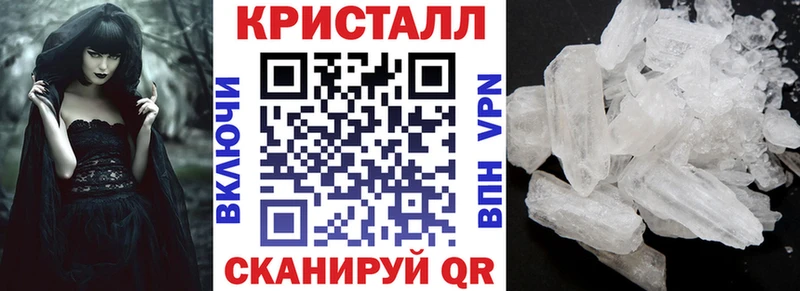 Amphetamine Premium  цены   Далматово 