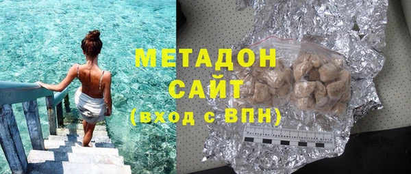 круглые Бронницы