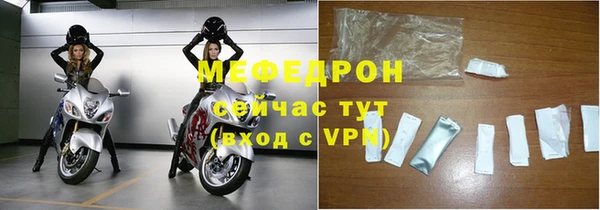 a pvp Бородино
