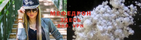 a pvp Бородино