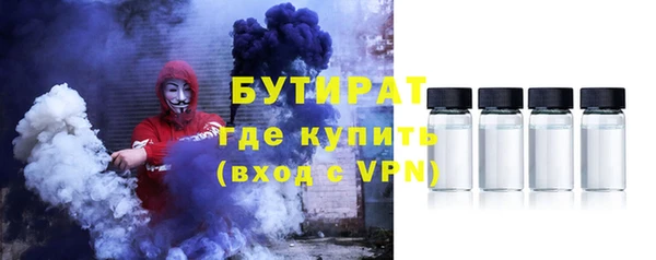 мдпв Сатка
