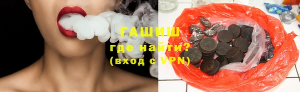 круглые Бронницы