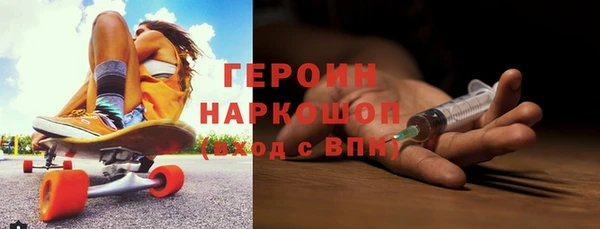 a pvp Бородино