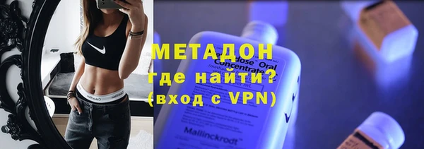 круглые Бронницы
