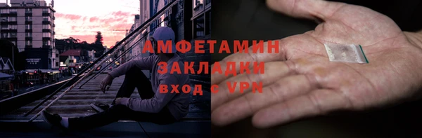 круглые Бронницы