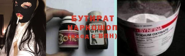 a pvp Бородино