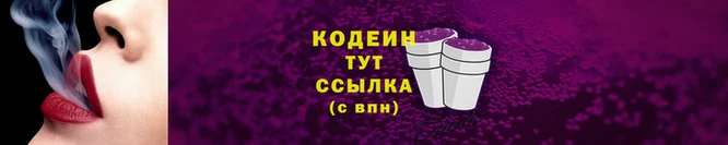 круглые Бронницы