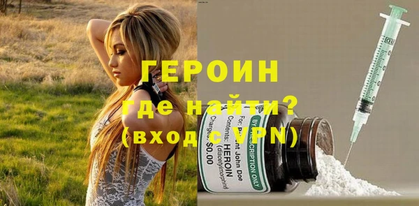 каннабис Бугульма