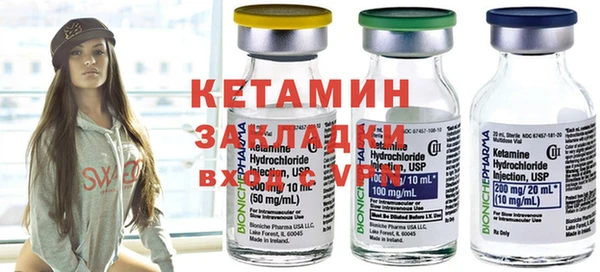 a pvp Бородино
