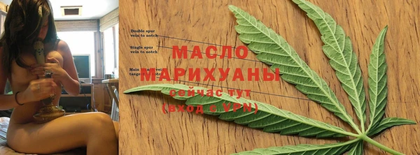 круглые Бронницы