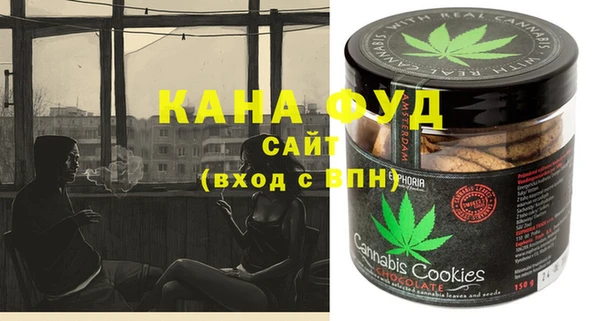 a pvp Бородино