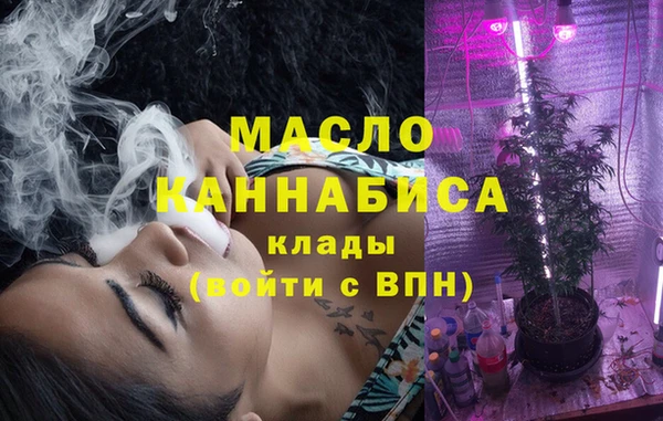 круглые Бронницы