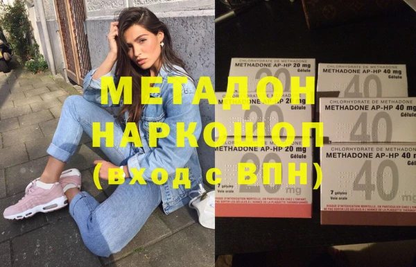 круглые Бронницы