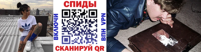 darknet клад  где продают наркотики  Далматово  Первитин пудра 